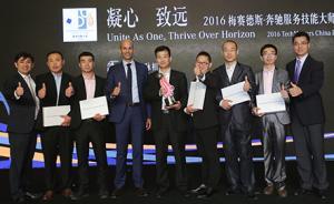 奔馳銷售公司售后服務(wù)執(zhí)行副總裁南迪：修養(yǎng)之道，匠心傳承