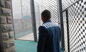 “兩院兩部”下發(fā)意見：加強對社區(qū)服刑人員各項工作銜接配合