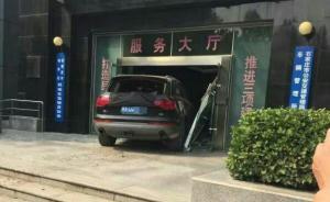 石家莊毒駕者撞路人，法制日報(bào)：化驗(yàn)取證是毒駕入刑最大障礙