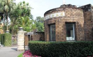 英媒公布全球最佳大学排行榜：台湾大学跌至195名创下新低