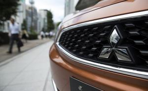 帕杰罗等日本三菱8款车型确认油耗造假