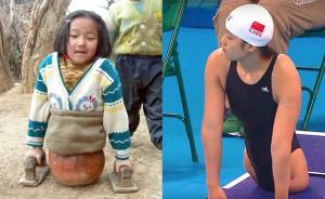 從“籃球女孩”到殘奧選手：不再仰視世界，游泳給予自由