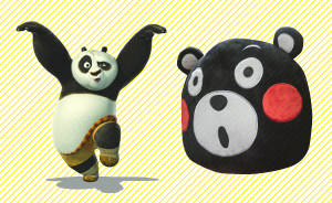 皮尤民調(diào)：中日之間到底有多不待見彼此？