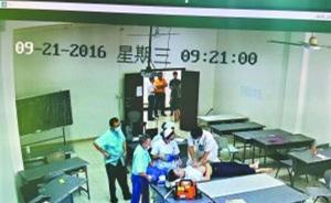 廣東一大學(xué)生課堂上玩手機(jī)暈倒猝死，具體死因尚需查驗(yàn)