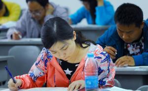 上海招聘588名行政執法類公務員，外地報考須碩士以上學歷