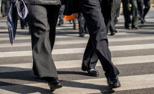 上海市发展改革委等28部门党委（党组）公布巡视整改情况