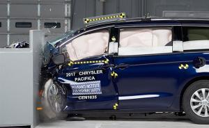 克萊斯勒Pacifica“重考”獲碰撞優(yōu)+，注意別買舊款