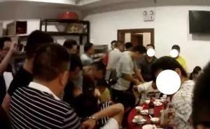 湖南常德警方打掉一跨省電信詐騙團(tuán)伙，8名嫌犯全是安溪人