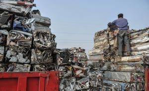 非法處理危廢物造成土壤污染，湖北一廢舊回收門市被公訴