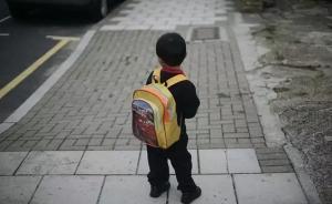 英倫奶爸｜3歲兒子上幼兒園，老師如何家訪？