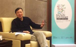 电子科技大学校友单笔捐赠十个亿，校长接受专访谈人文教育