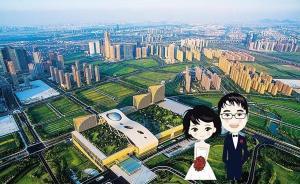 G20杭州峰會主會場將免費(fèi)辦大型婚典，全球征集50對新人