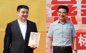 陈光标称瘦身靠“减肥特膳”，中科院：从未参与该产品研发