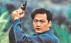 想當年｜《刑事偵緝檔案》如何抄成經(jīng)典