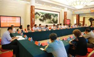 中央首次针对留学人员工作发文，明确在政治安排方面给予倾斜