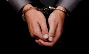 外逃貪官被追回的錢，中國(guó)和加拿大要怎么分？