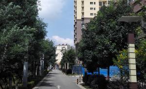 昆明一事业单位1.25亿租房远超售价，回应：不属政府采购