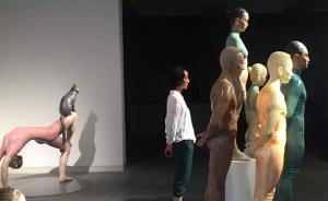 藝術家向京： 唯不安者得安寧