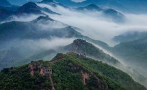 多圖!回望遼寧“最美野長城”深藏的“容顏”