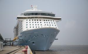 外国旅游团乘邮轮入境15天免签，上海口岸10月1日起实行