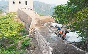 人民日?qǐng)?bào)實(shí)地探訪遼寧錐子山長(zhǎng)城：網(wǎng)上對(duì)比的不是同一段