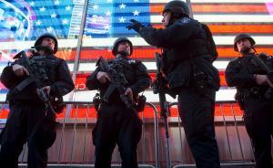 美警察暴力執(zhí)法致死黑人案頻發(fā)，涉案警察大多脫罪引民眾抗議