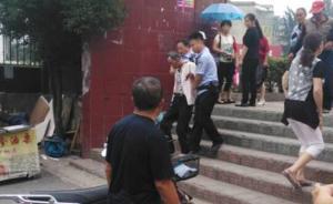 湖北浠水一9岁少年游玩时被砍伤，警方：嫌疑人被老干部制服