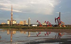 新中國工業“長子”、油城大慶用體育產業打破資源“緊箍咒”