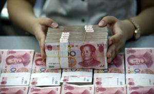 2300万巨额存款“失踪”，储户起诉银行存在三大错误