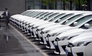 检察日报刊文谈公务的士：公权力部门对特殊服务宜敬而远之