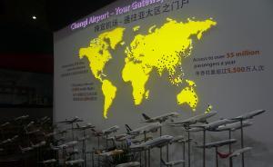 西南三城民航“暗戰(zhàn)”：成都謀建國際樞紐，重慶昆明各有策略