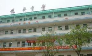 唐山一中学被指分快慢班、关系能否在校吃饭，官方：随机分的