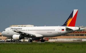 菲律賓航空一赴東京航班機艙冒煙，起飛20分鐘后被迫折返