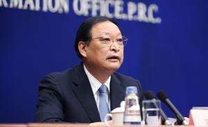 中醫(yī)藥管理局長：要探索利用中醫(yī)藥解決細(xì)菌耐藥等世界性難題