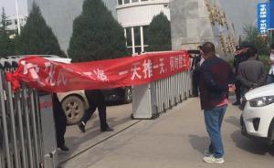 蘭州交大博文學(xué)院新院長(zhǎng)陳彪：我63歲了，和陳玲沒(méi)親戚關(guān)系