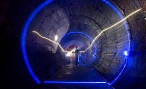 重庆816地下核工程景区开放，系中国两大核燃料基地之一