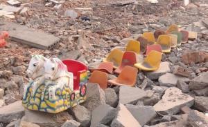 废墟之上，艺术何以可能