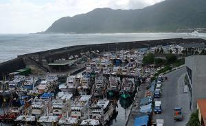 臺風(fēng)“鲇魚”明天先登陸掃過臺灣，后天再登陸福清漳浦一帶
