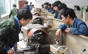 工人日?qǐng)?bào)刊文談職校生實(shí)習(xí)變味：成廉價(jià)勞動(dòng)力和學(xué)校創(chuàng)收工具