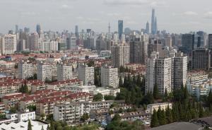 上海徐匯、虹口、寶山3區(qū)將有4名“70后”副區(qū)長履新