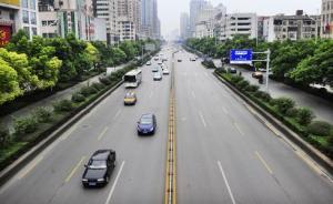 “無車日”顯冷清，要讓市民能在綠色出行的現(xiàn)實中找到獲得感