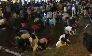 云南腾冲老城区改造引发“全民寻宝”：挖地一尺必有玉