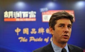 伊利、娃哈哈、双汇等17家食品企业登2016胡润品牌榜