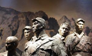 军报刊文批抹黑英雄：不是闲得无聊，而是居心叵测