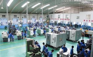 職校“賣(mài)”學(xué)生，中青報(bào)刊文：實(shí)習(xí)紅線雖劃定，落實(shí)仍是難題