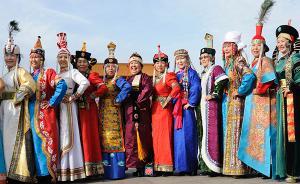 姚大力：怎样看待蒙古帝国与元代中国的关系