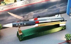 張志軍：臺灣“誤射”方向朝大陸，卻第一時間向“別人”通報