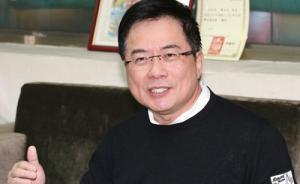 臺(tái)當(dāng)局不究“誤射”只查泄密，臺(tái)媒批：“離題太遠(yuǎn)”
