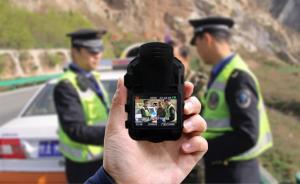 人民日?qǐng)?bào)評(píng)現(xiàn)場(chǎng)執(zhí)法視音頻記錄：規(guī)范執(zhí)法與保障警權(quán)并不沖突