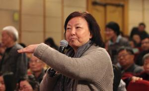 葉兆言專欄：如果方方被列入老賴黑名單